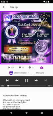 DSG Downloader for Smule android App screenshot 0