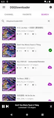 DSG Downloader for Smule android App screenshot 2
